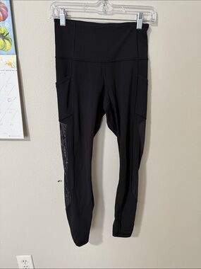 Black mesh yoga pants